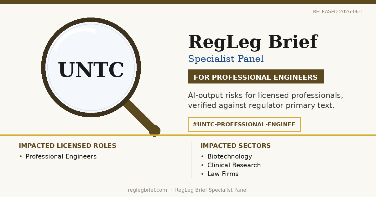Professional Engineers: AI summaries of BBNJ Agreement may understate professional obligations