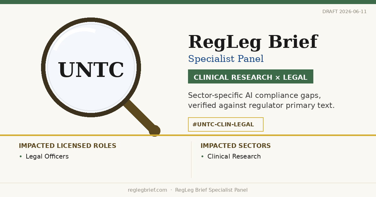 Clinical Research Legal teams: documentation and reporting gaps possible from AI reading of BBNJ Agreement