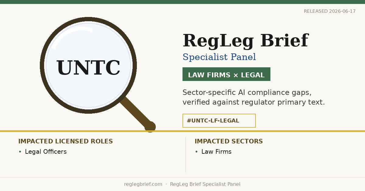 Law Firms Legal teams: documentation and reporting gaps possible from AI reading of BBNJ Agreement