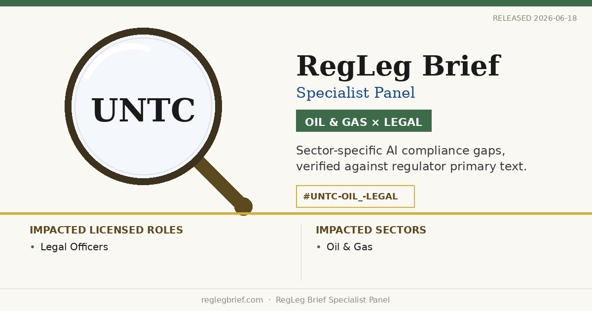 Oil & Gas Legal teams: documentation and reporting gaps possible from AI reading of BBNJ Agreement