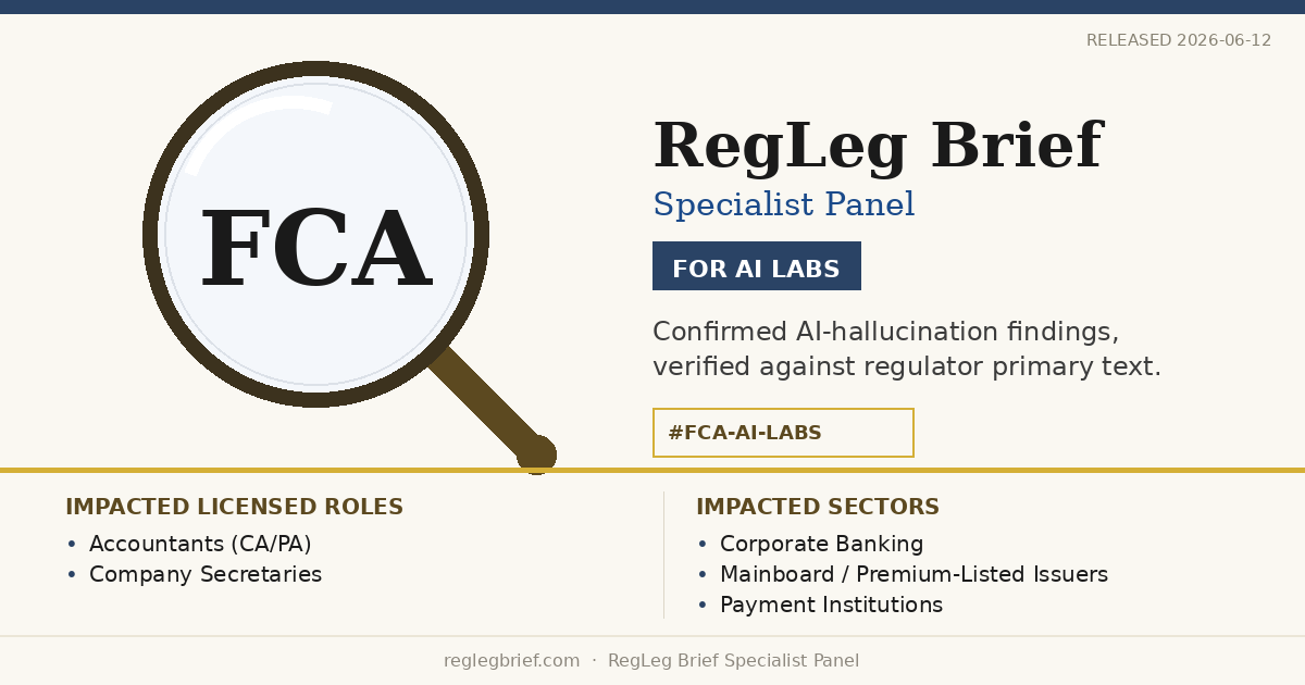 Alert: Frontier AI models misread FCA Consumer Duty (PS22/9)