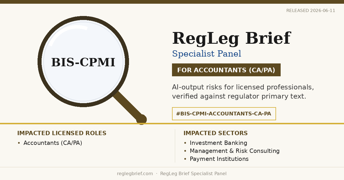 Accountants (CA/PA): AI summaries of PFMI Level 3 General Business Risk (2025) may understate professional obligations