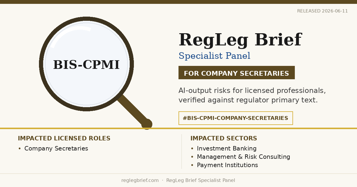 Company Secretaries: AI summaries of PFMI Level 3 General Business Risk (2025) may understate professional obligations