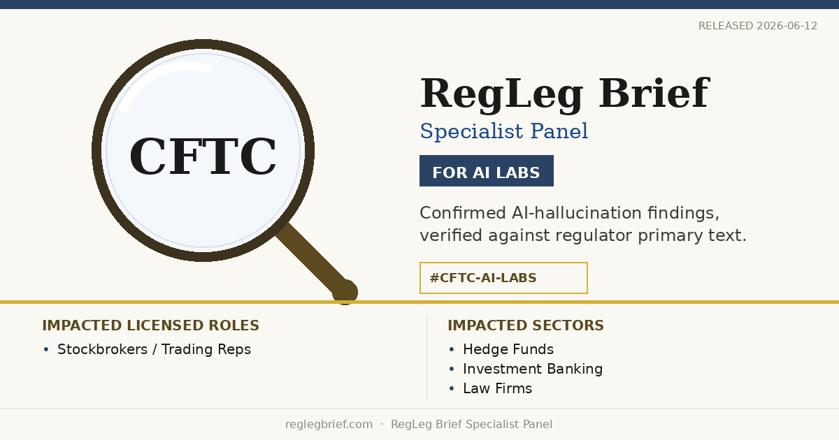 Specialist Panel: Frontier AI models misread CFTC Regulation 1.44 (Margin Adequacy + Separate Accounts)