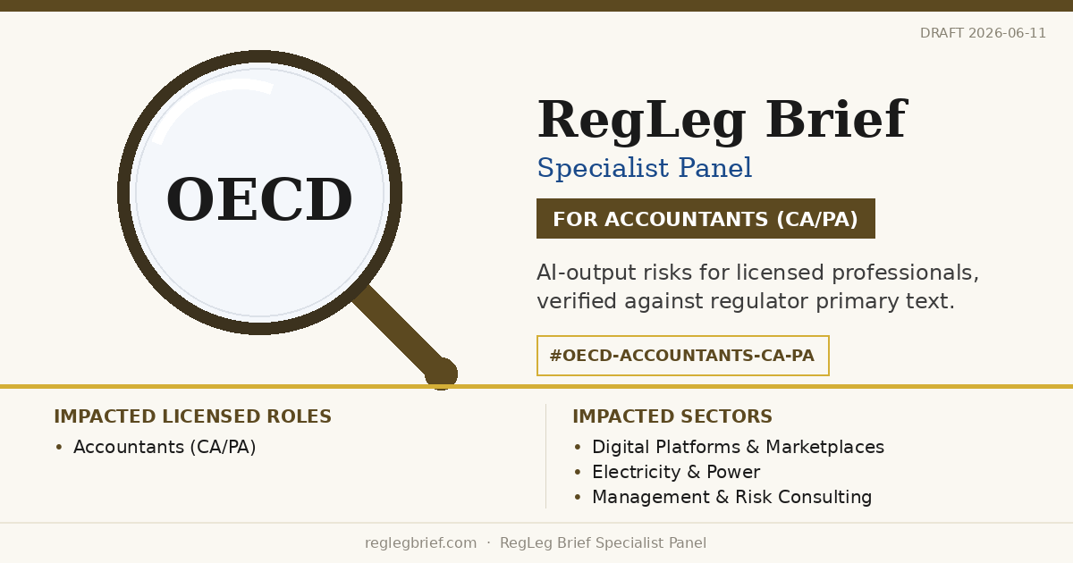 Accountants (CA/PA): AI summaries of Recommendation of the Council on Digital Technologies and the Environment may understate professional obligations