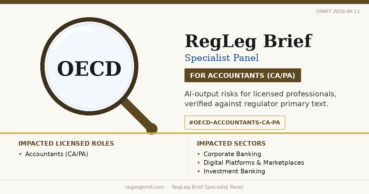Accountants (CA/PA): AI summaries of Recommendation of the Council on Merger Review may understate professional obligations